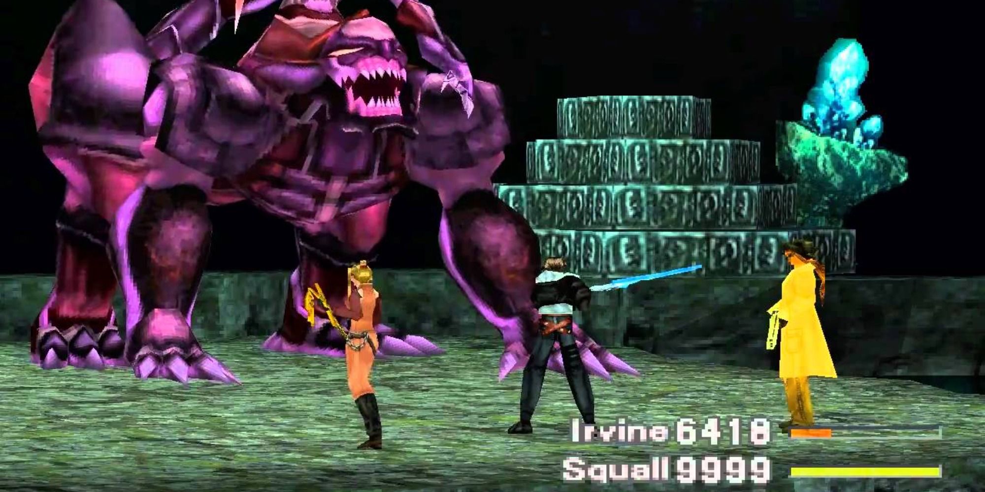 Final fantasy 8 карта