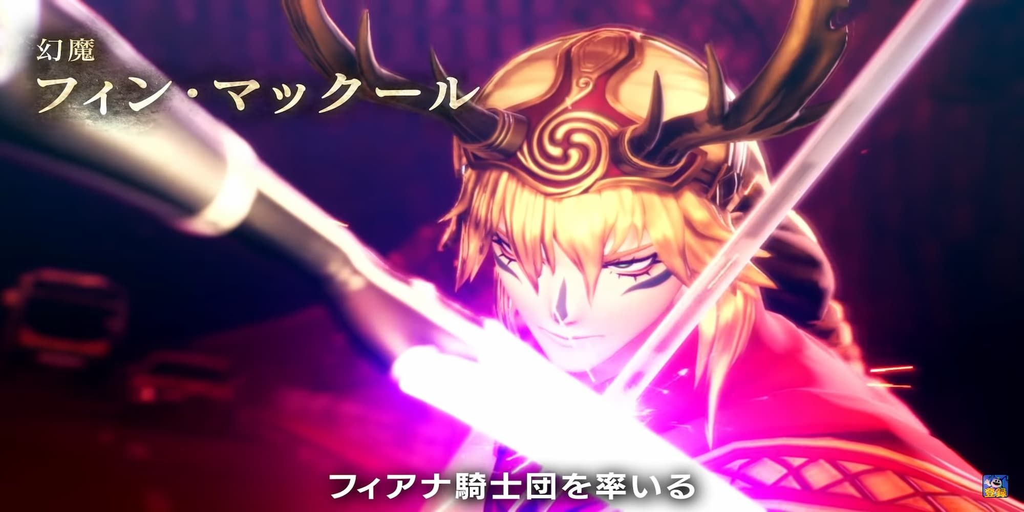 Shin Megami Tensei 5 Fionn Mac Cumhail closeup of blond haired male horned crown sword clashing with protagonist staring at him