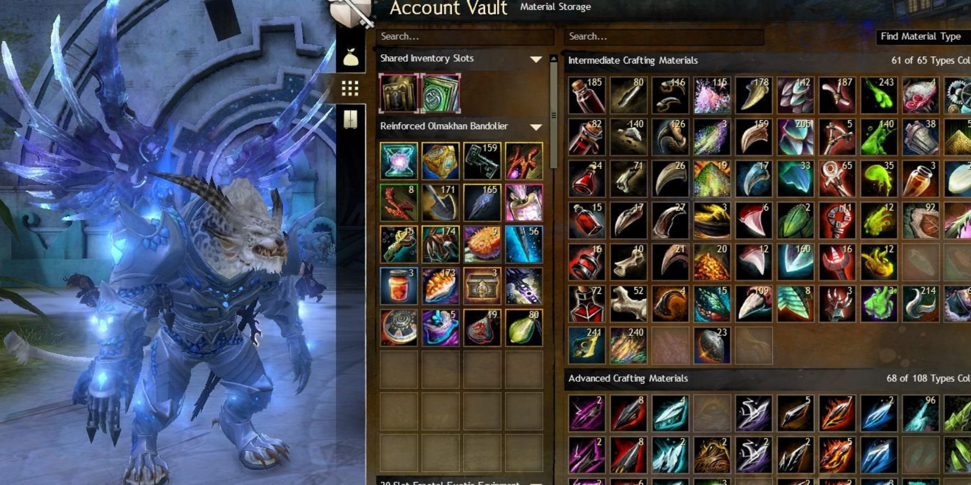 GW2 - screenshot of material storage and inventory