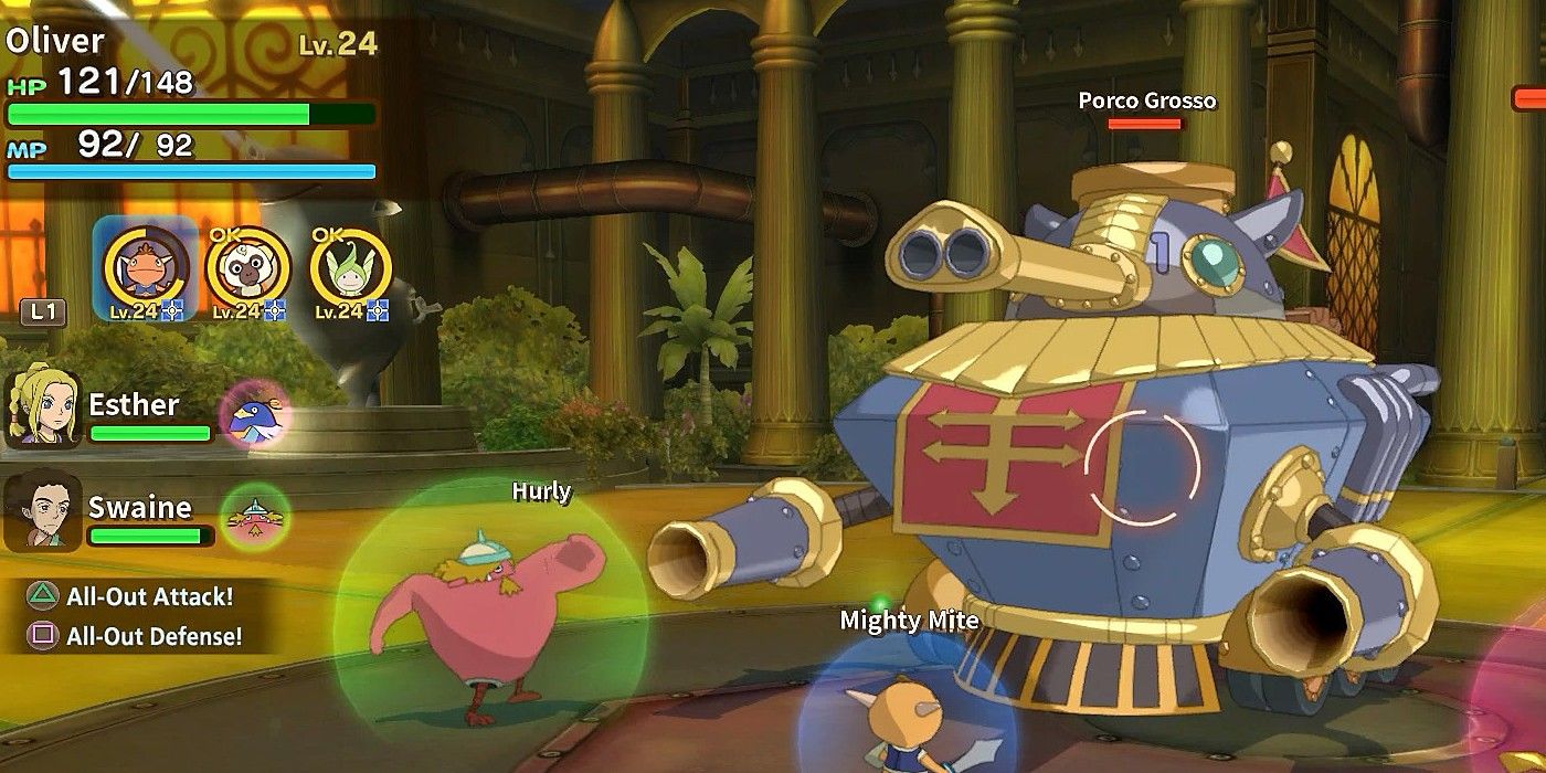 Ni No Kuni Wrath of the White Witch Combat gold tank battle