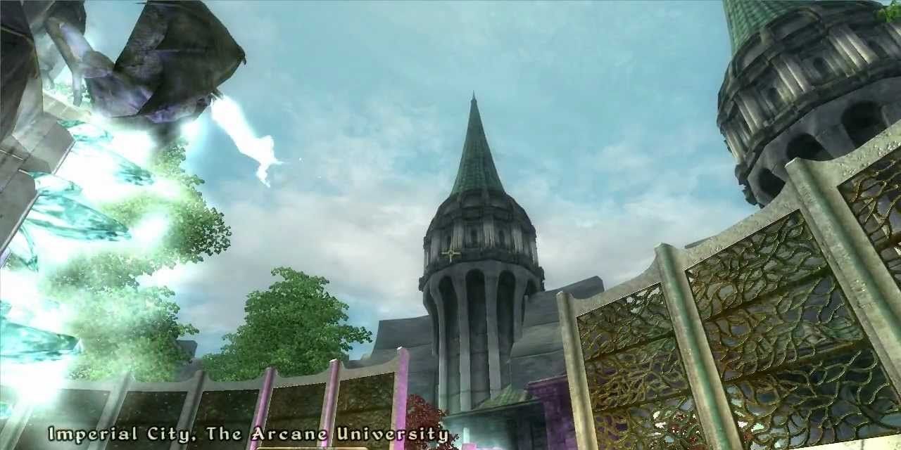 Oblivion Arcane University in the Imperial City