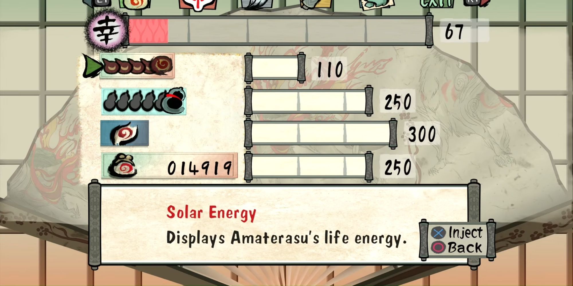 The list of upgradable attributes in Okami
