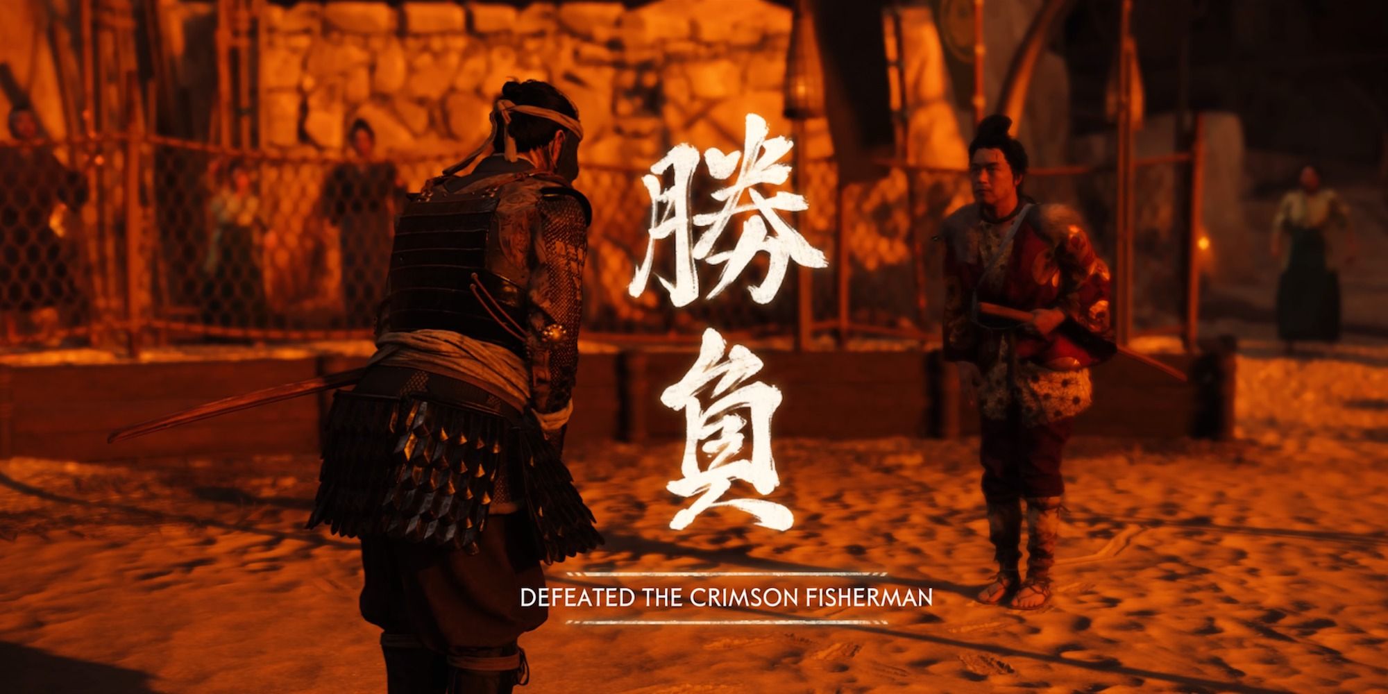 Ghost Of Tsushima Director's Cut How To Win The Bokken Duels (A Few