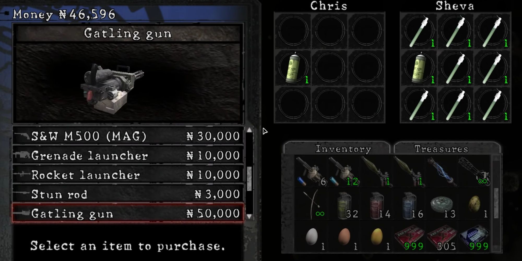 Resident Evil 5: Gatling Gun Price In Shop Menu