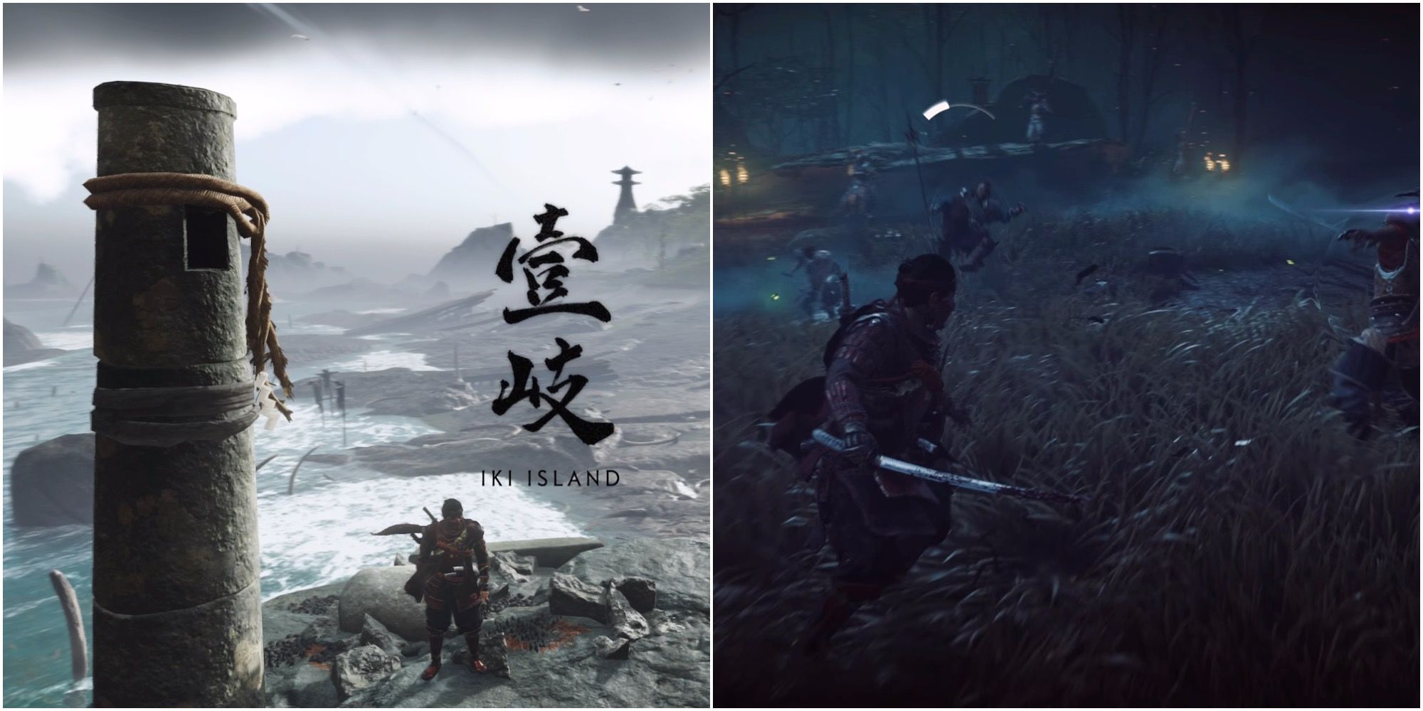 Is Ghost of Tsushima Coming to PS5?