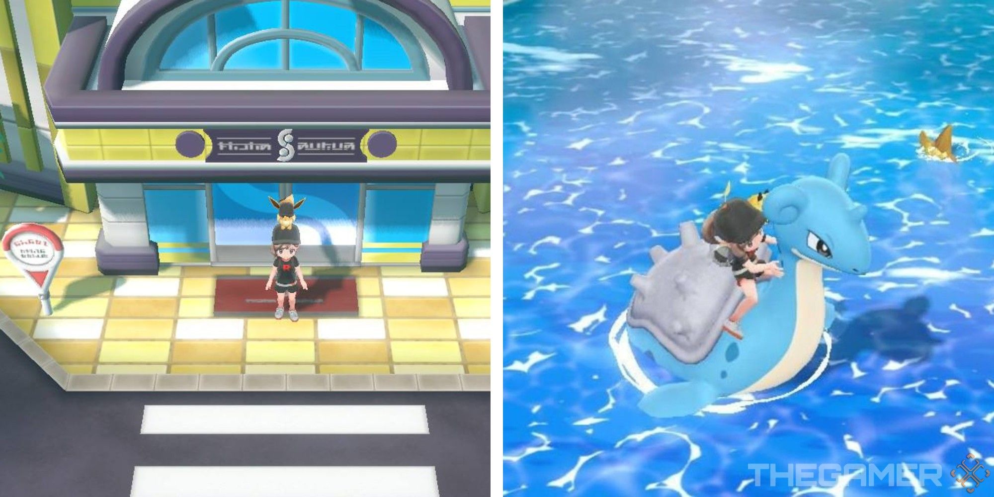 image of player at silph co next to image of player riding lapras