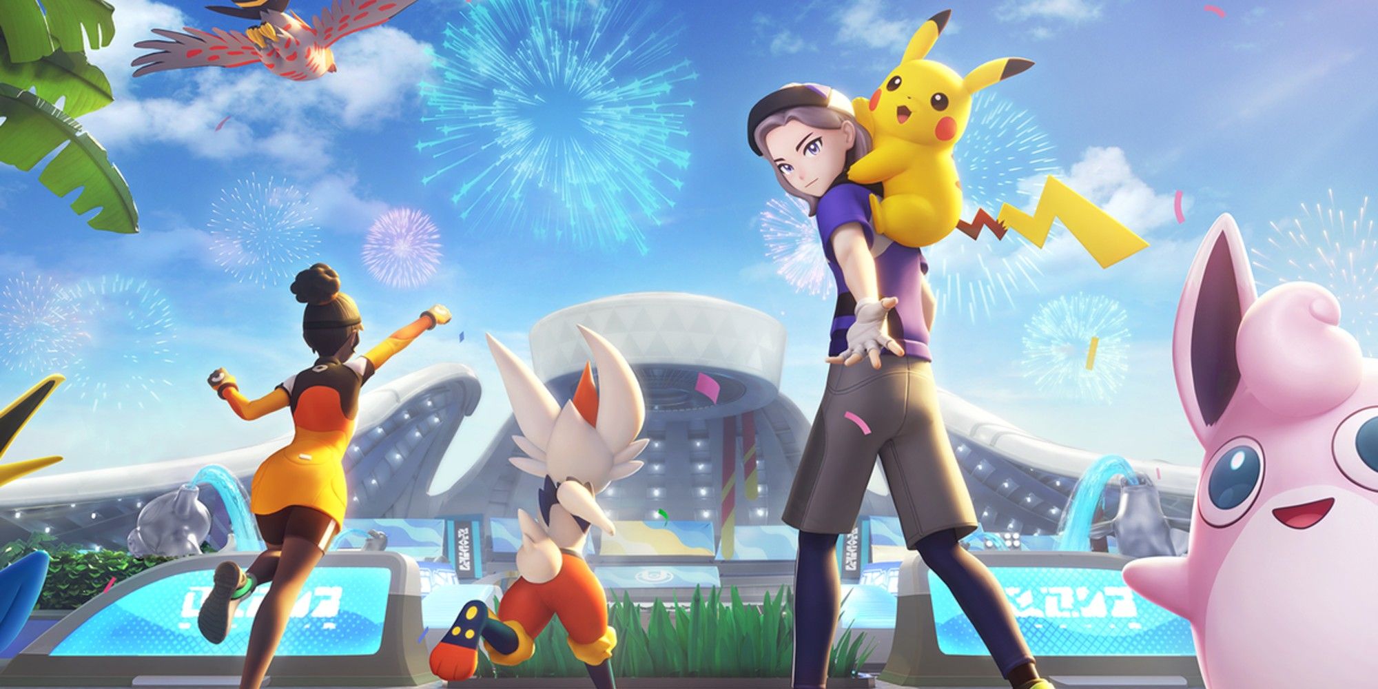 pokemon unite mobile