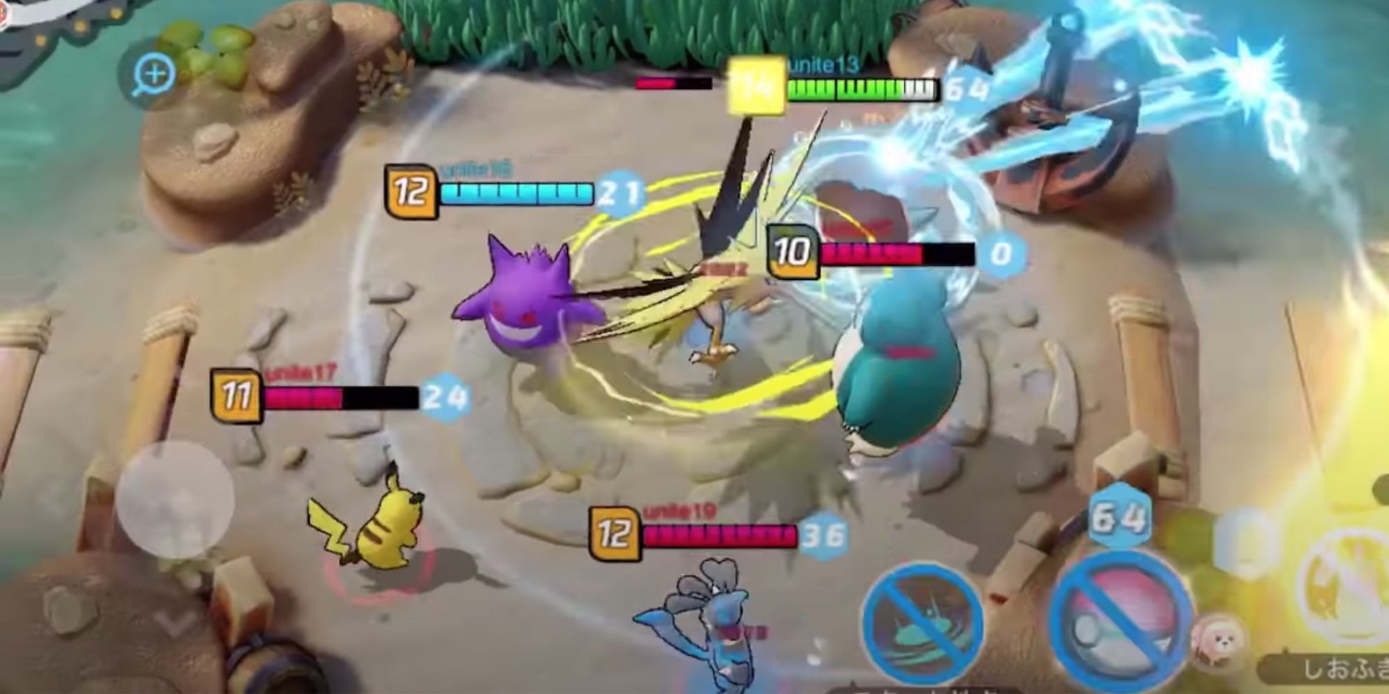 gengar snorlax and pikachu in pokemon unite