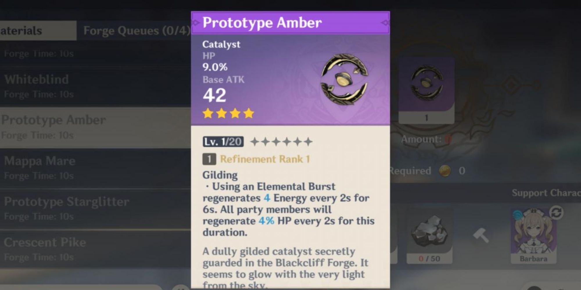 prototype amber in genshin impact