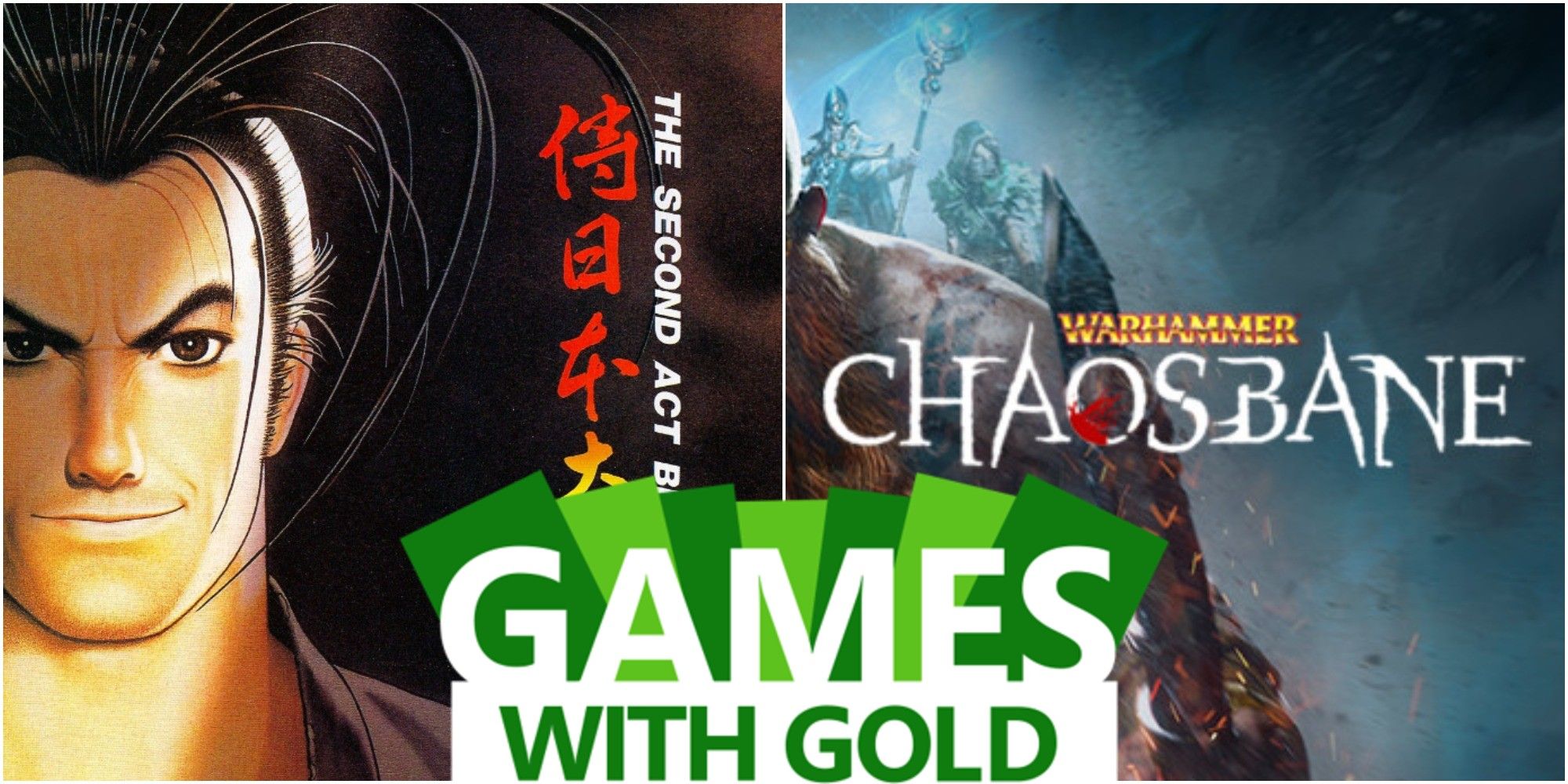 september games with gold