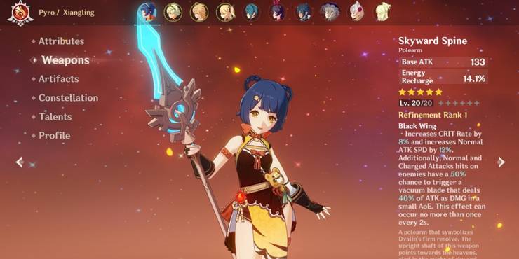 The Skyward Spine - Five Star