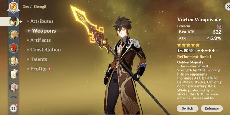 The Vortex Vanquisher - Five Star