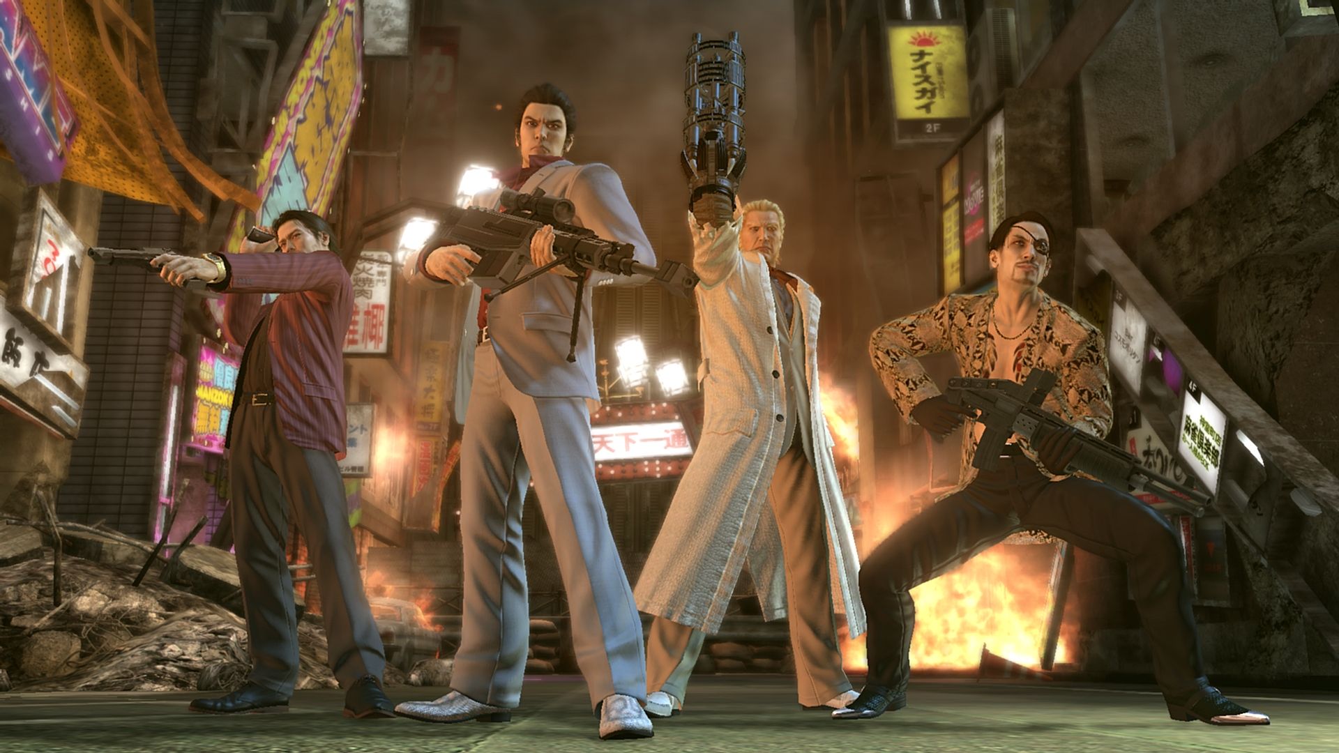 Yakuza Dead Souls