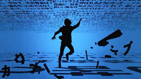 Sneak A Peek At The Opening Credits For The New Live Action Cowboy Bebop Series Sneak A Peek At The Opening Credits For The New Live Action Cowboy Bebop Series