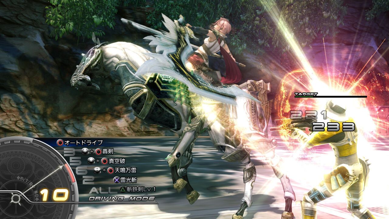 How Long Does It Take To Beat Final Fantasy 13?