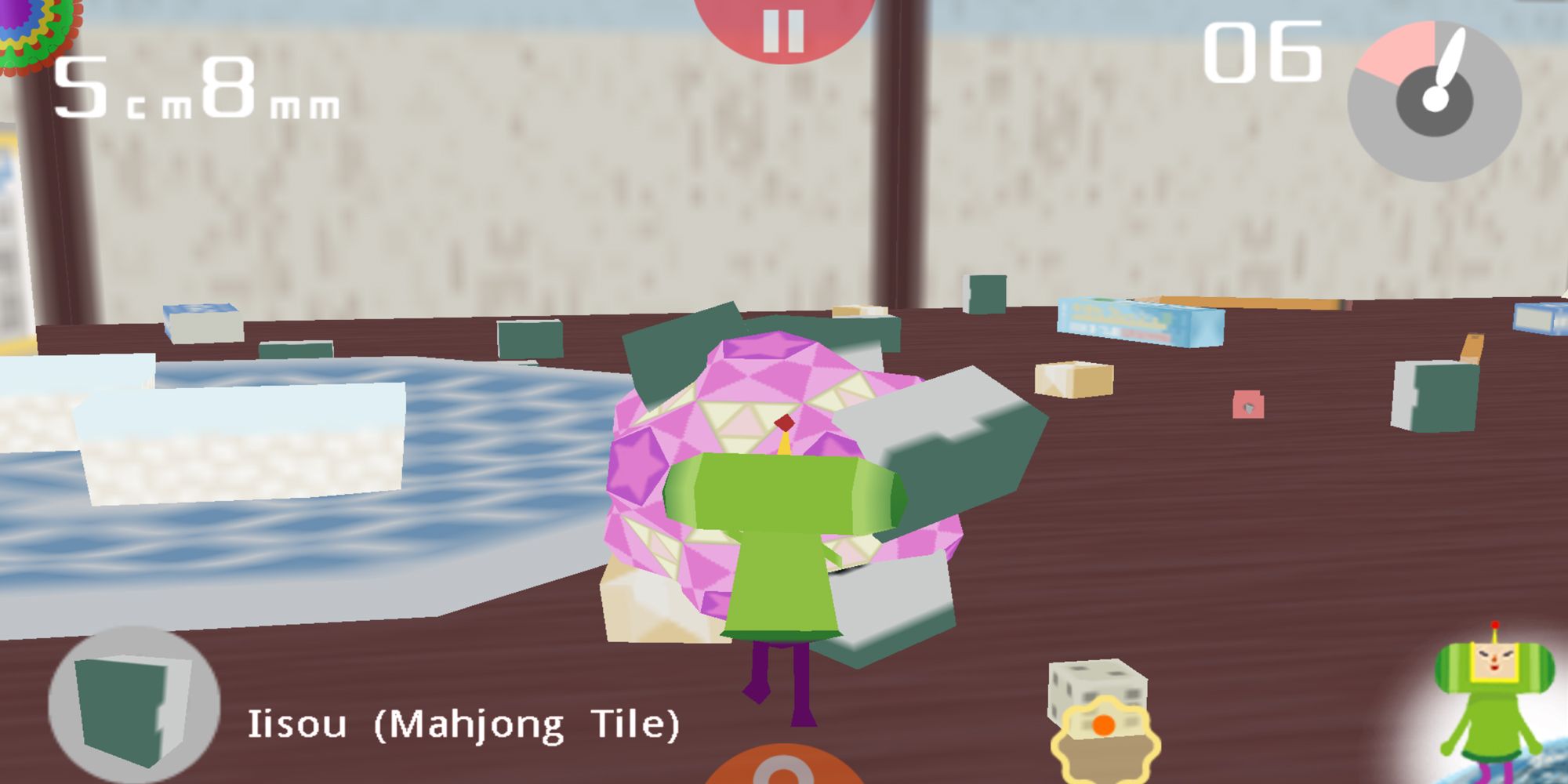 I Love Katamari (2008) Gameplay In The First Level