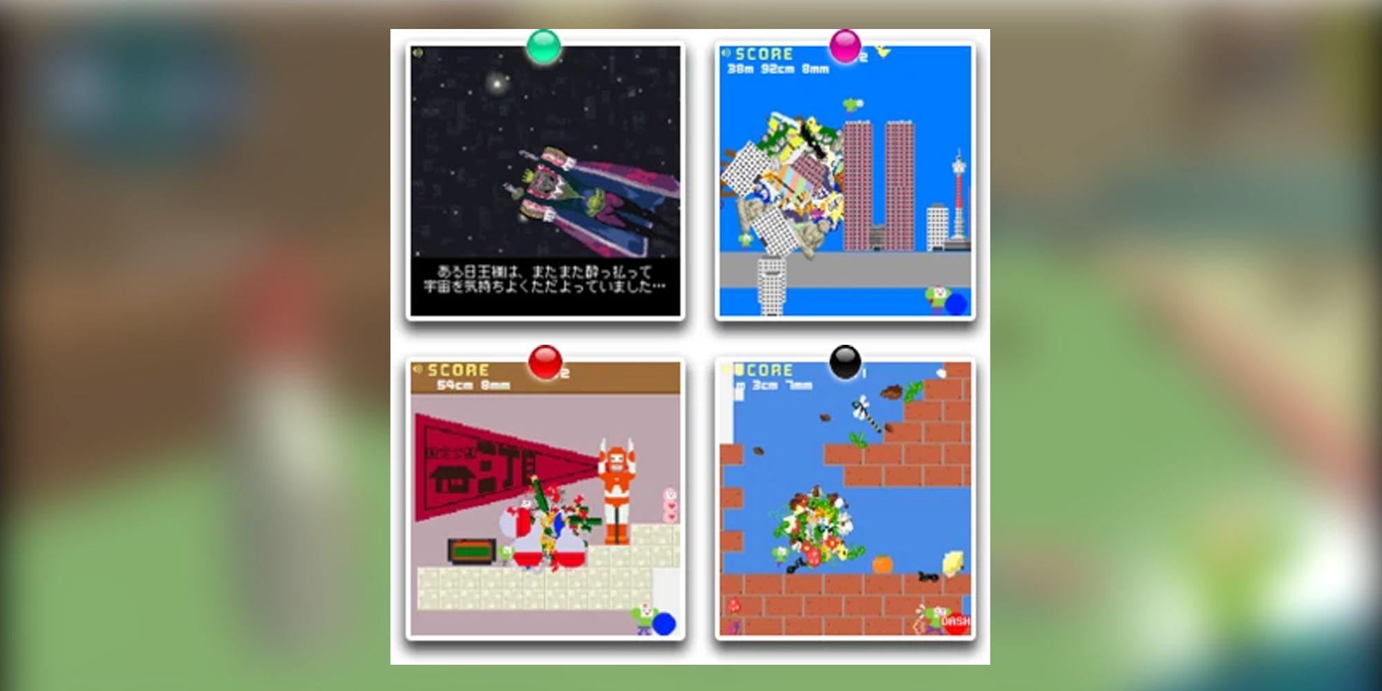 Screenshots of the mobile game Katamari Damacy-Kun.