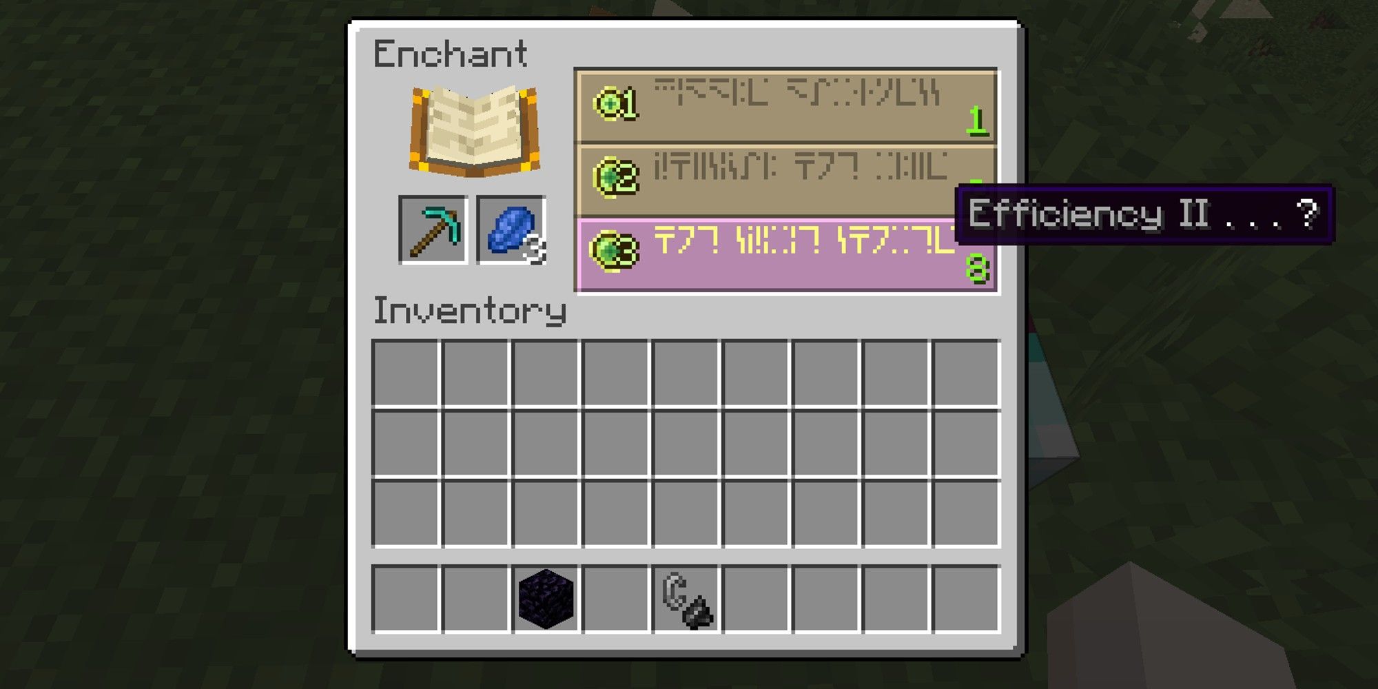 enchanting menu with pickaxe and efficiency II selected