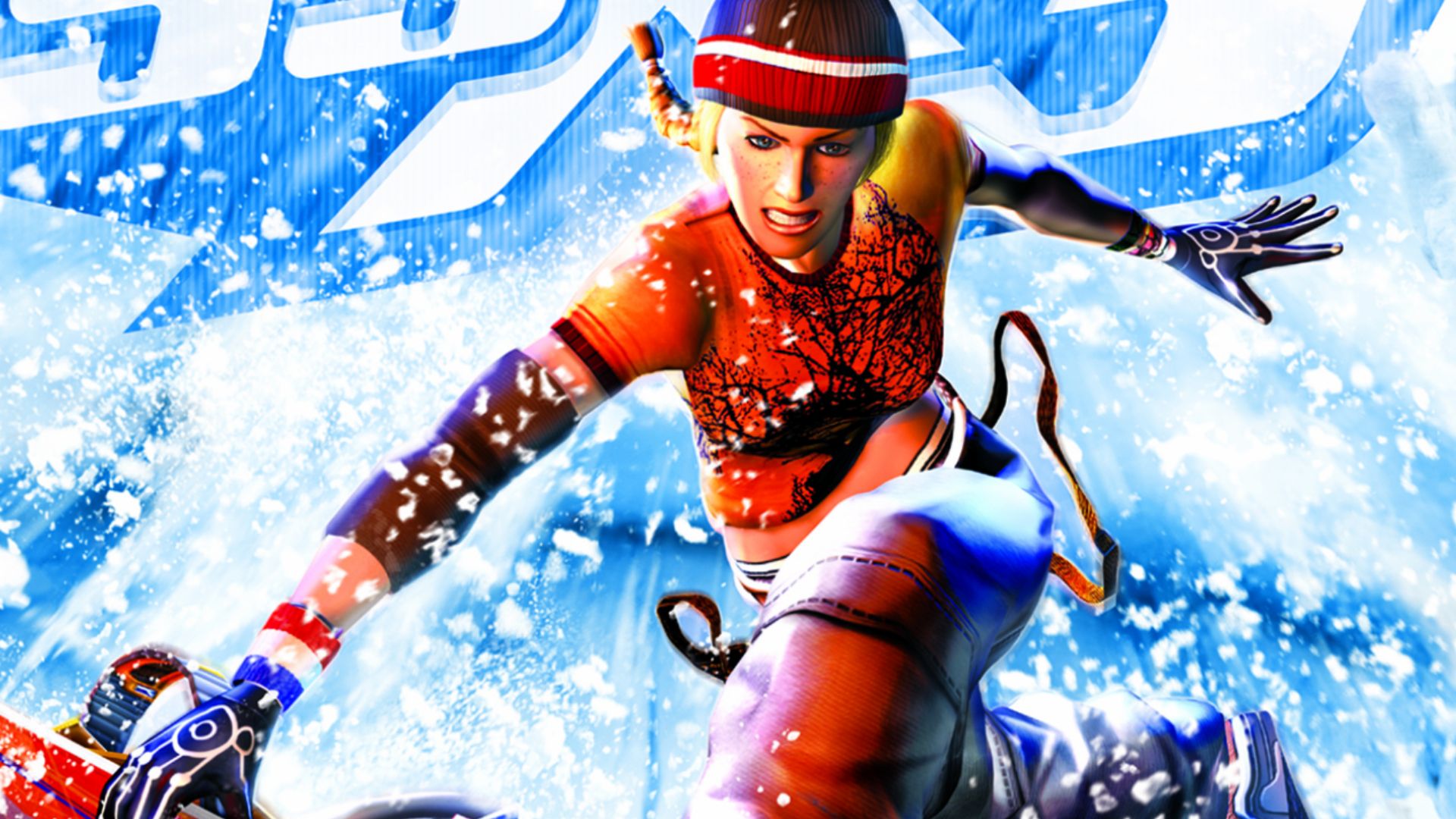 SSX 3