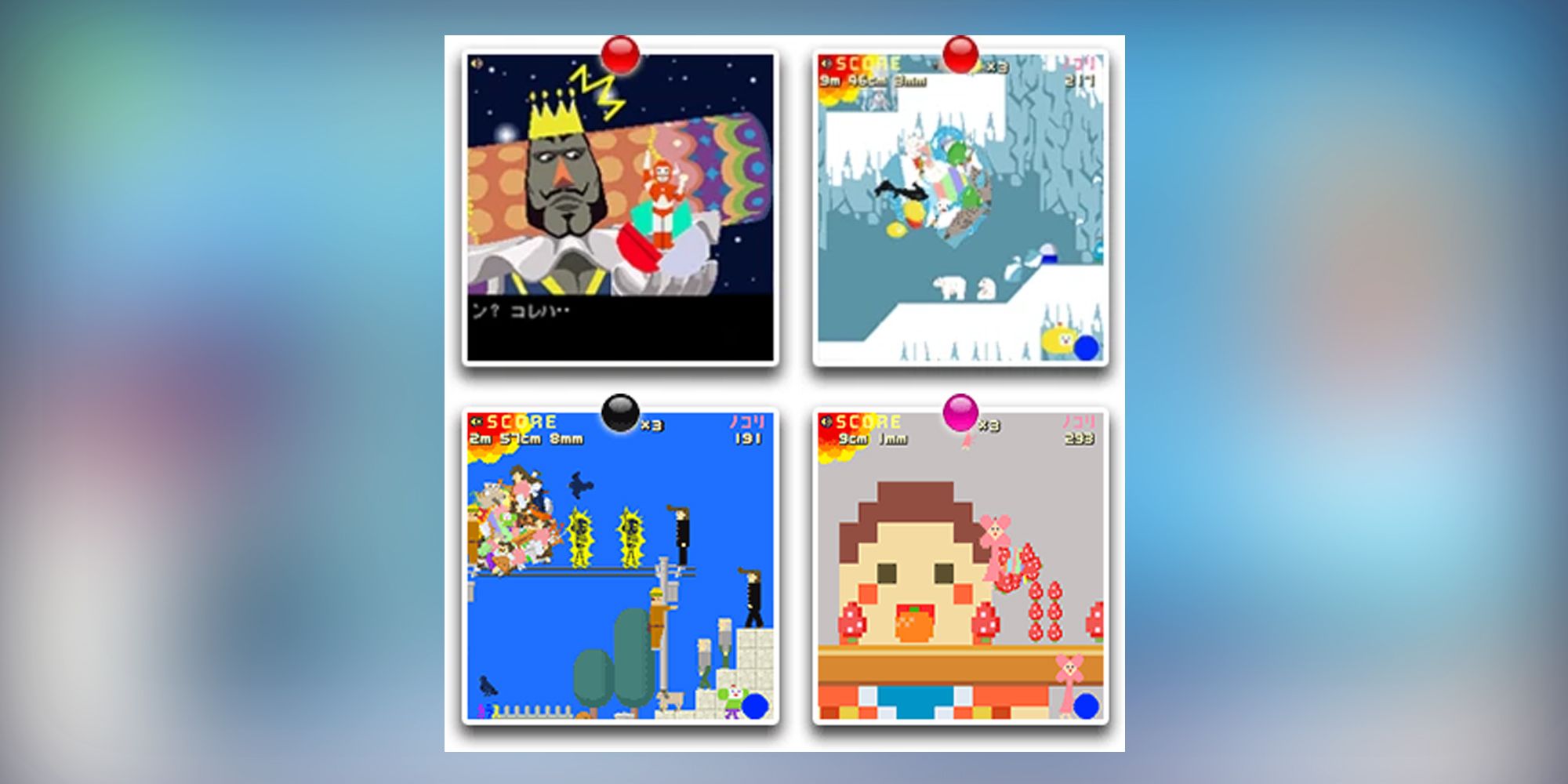 Sreenshots of the mobile game Oi Katamari Damacy-kun.