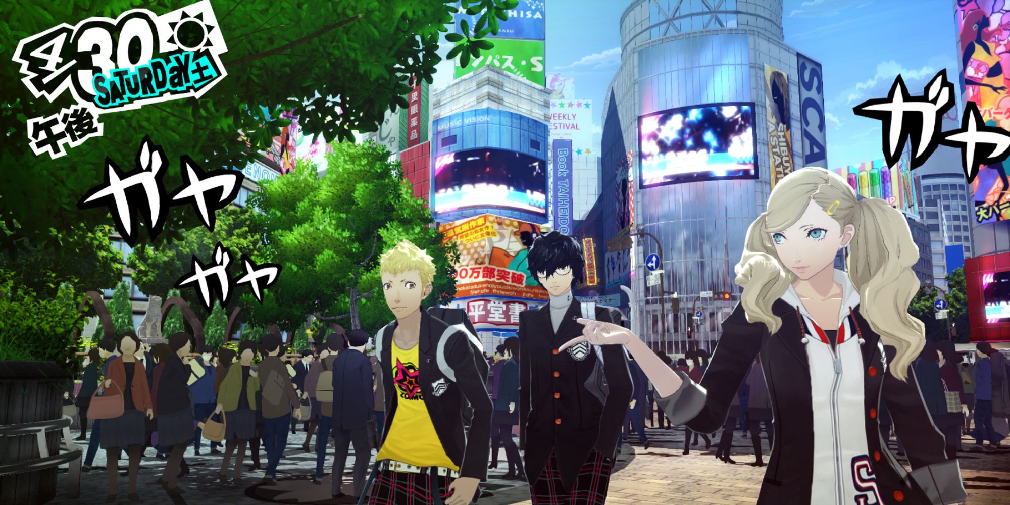 Persona 5 protagonist Ann Takamaki and Ryuji Sakamoto walking away from central street