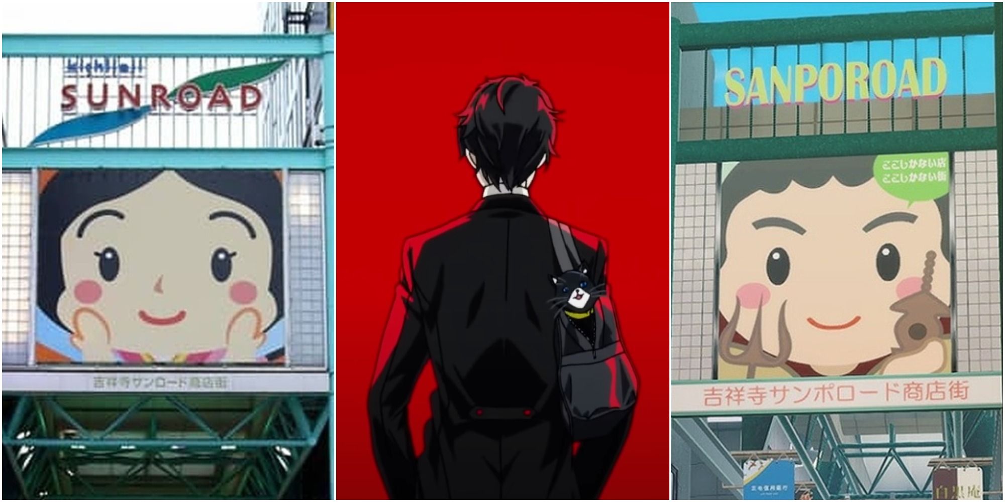 Split image Real-world Kichijoji Sun Road, Joker in Persona 5 Royal, and Kichijoji Sun Road in Persona 5 Royal