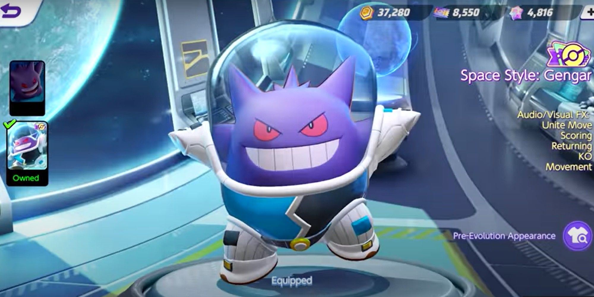 pokemon unite gengar