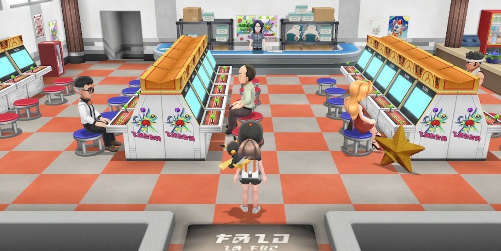 celadon city game corner in pokemon lets go