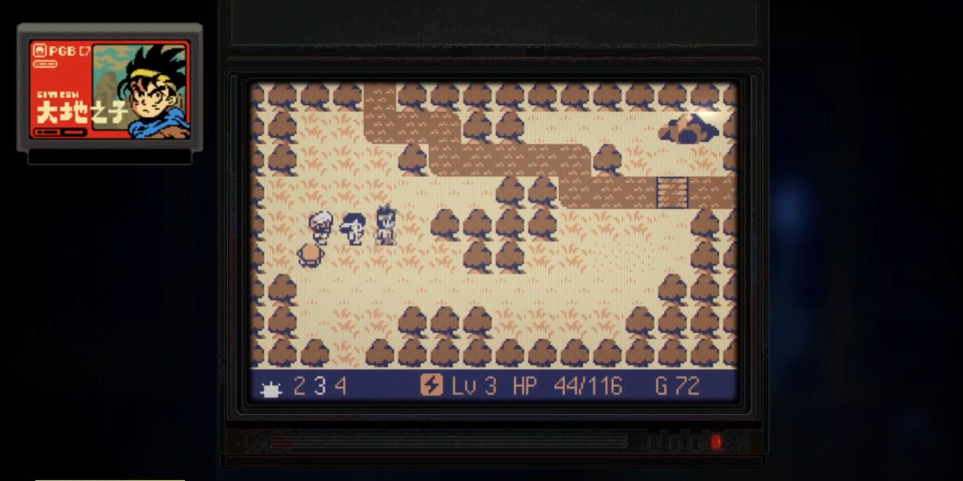 A screenshot showing gameplay from the Earth Born mini-game in Eastward