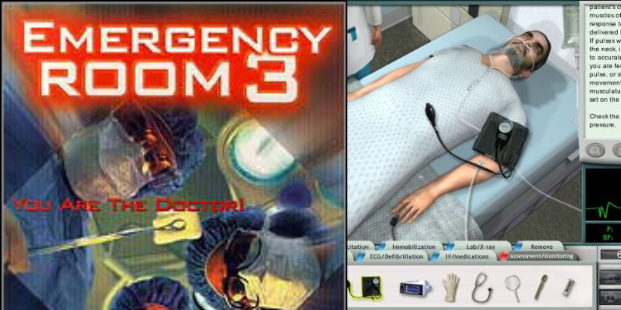 emergency room 3