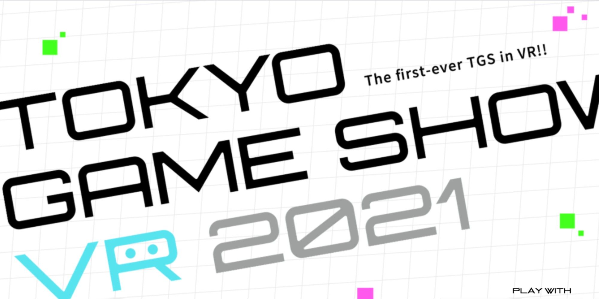 Tokyo Game Show 2021 Schedule Revealed
