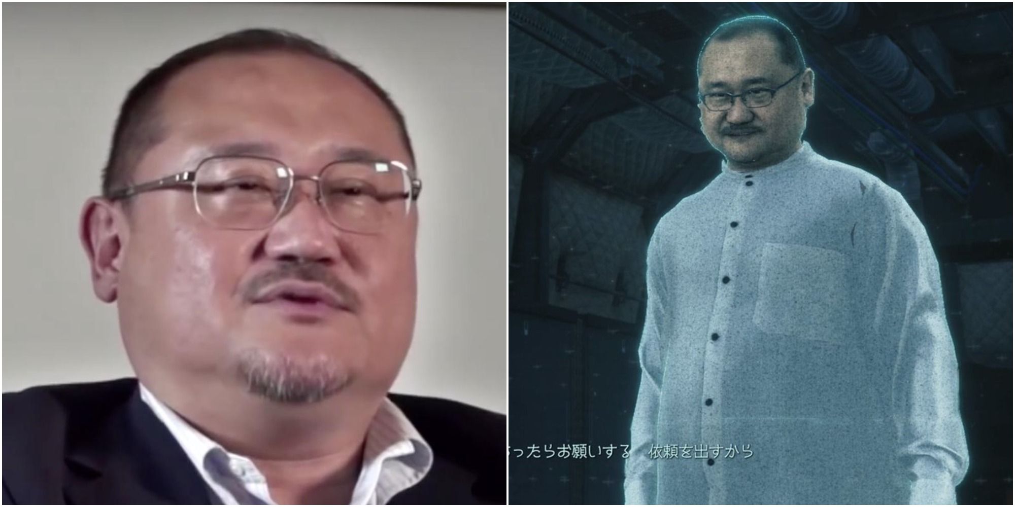 DS Hirozaku Hamamura Cameo real life portrait and in game hologram