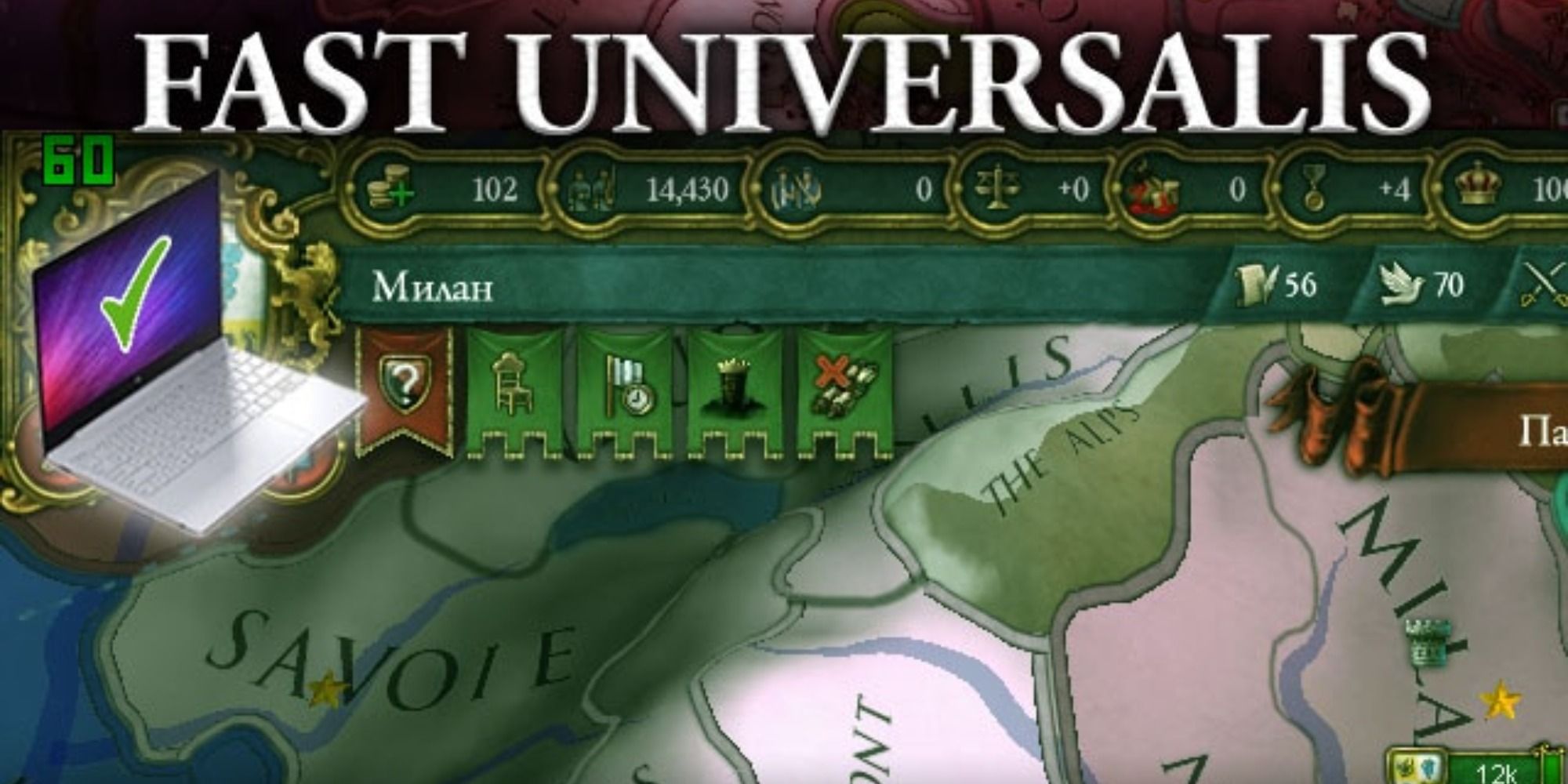 Europa Universalis 4 Fast Universalis Mod