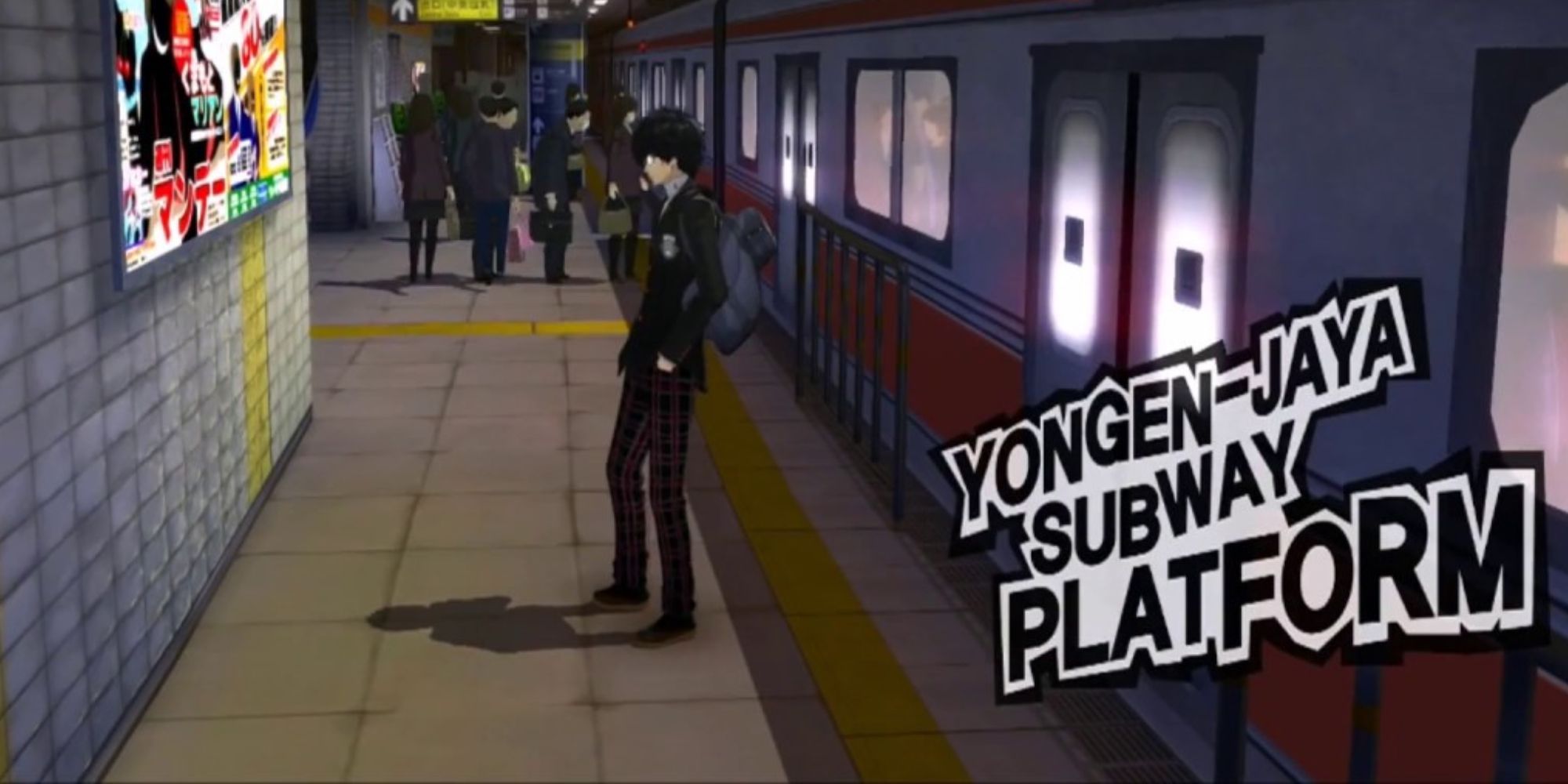 Fast Travel In Video Games a mid shot of Joker from Persona 5 stood by the doors of a subway train with a bag slung over his shoulder, passengers mulling about in the distance and the name of the station in the bottom right of the image in bold letters