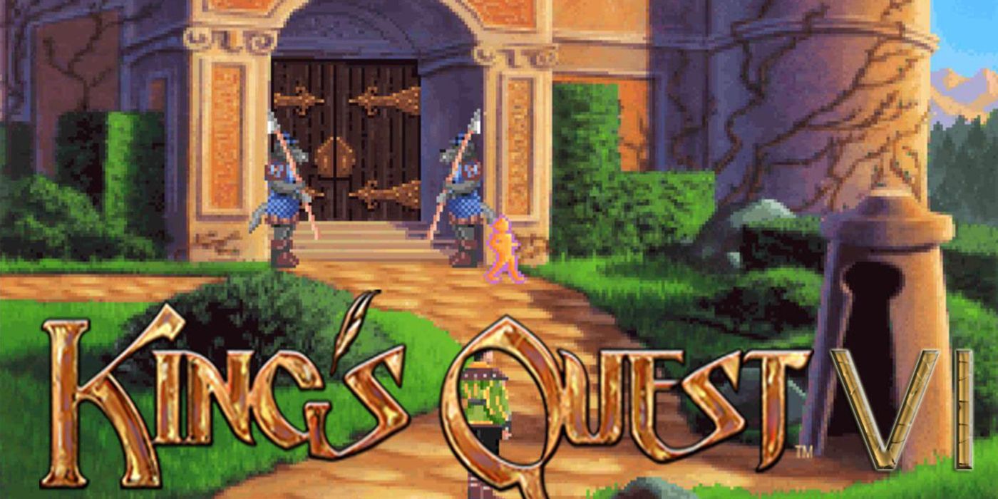 King's Quest VI art, showing the entrance of a castle with two guards