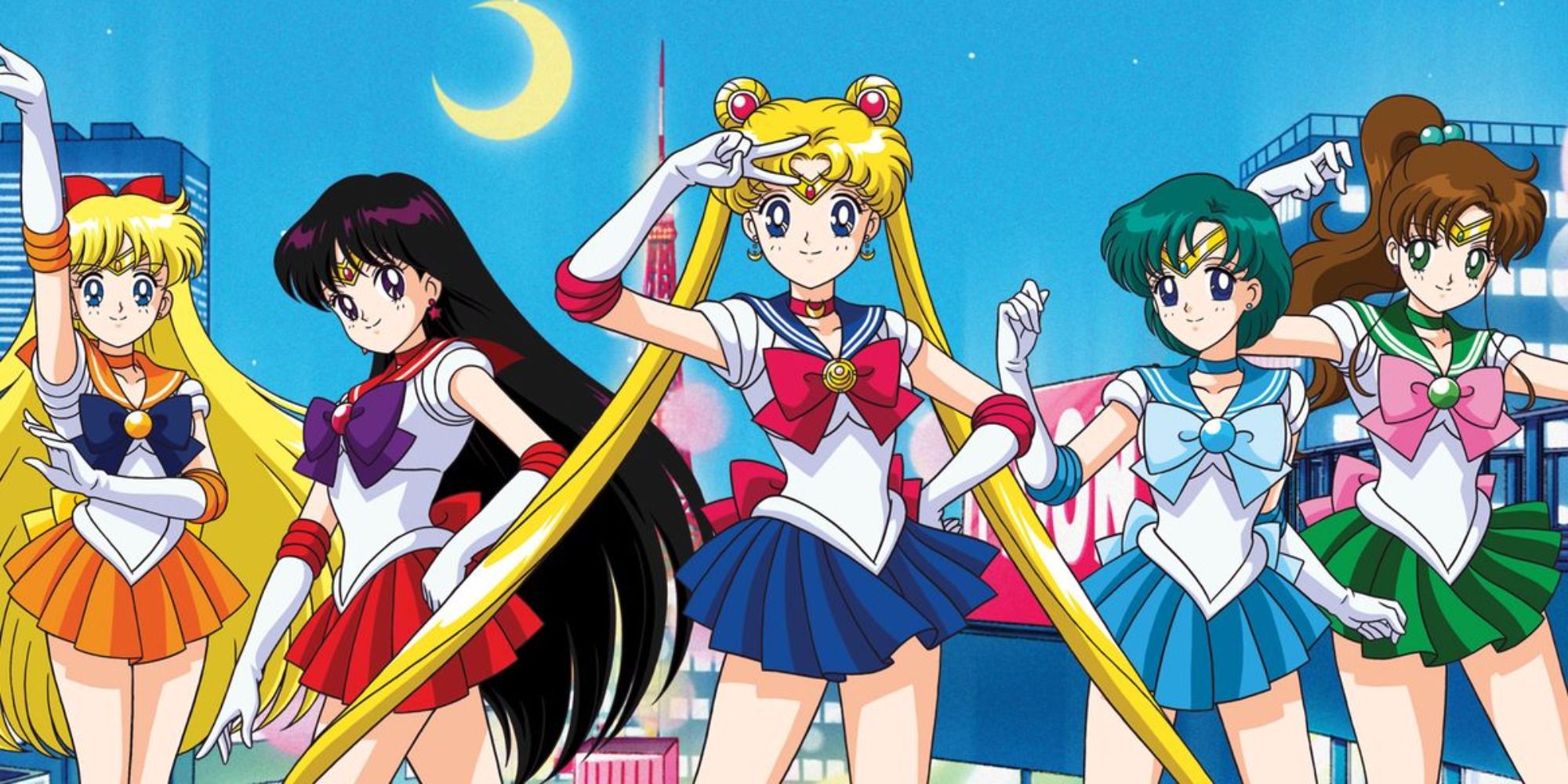 Cover art for the anime Sailor Moon