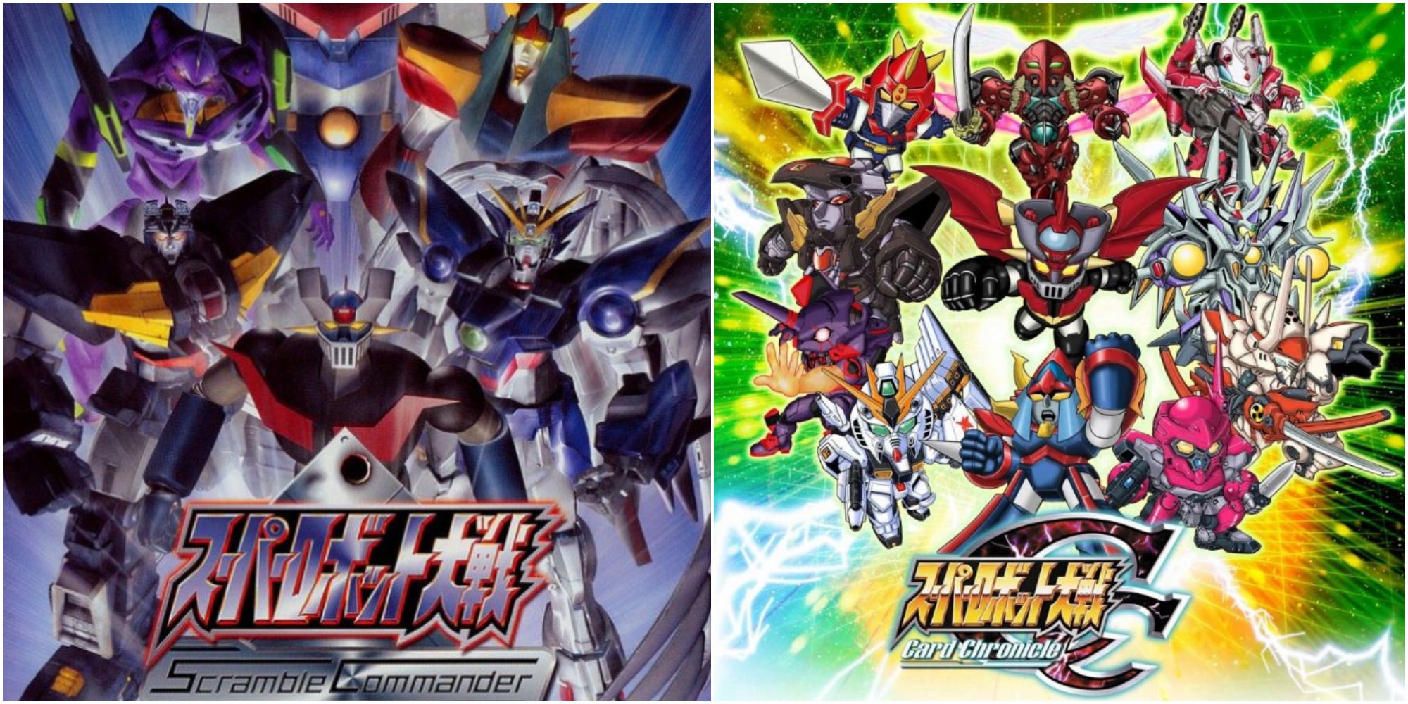 translated super robot wars games