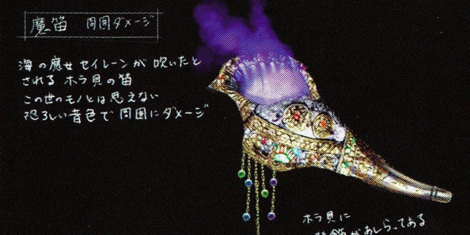 Concept art of Magic Flute in Bayonetta