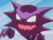 Haunter Laughing Gastly N Gengar OC R pokemon Haunter Laughing Gastly N Gengar OC R pokemon