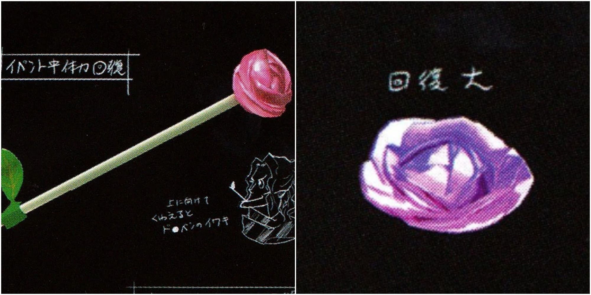 Concept art of Bloody Rose Lollipop in Bayonetta