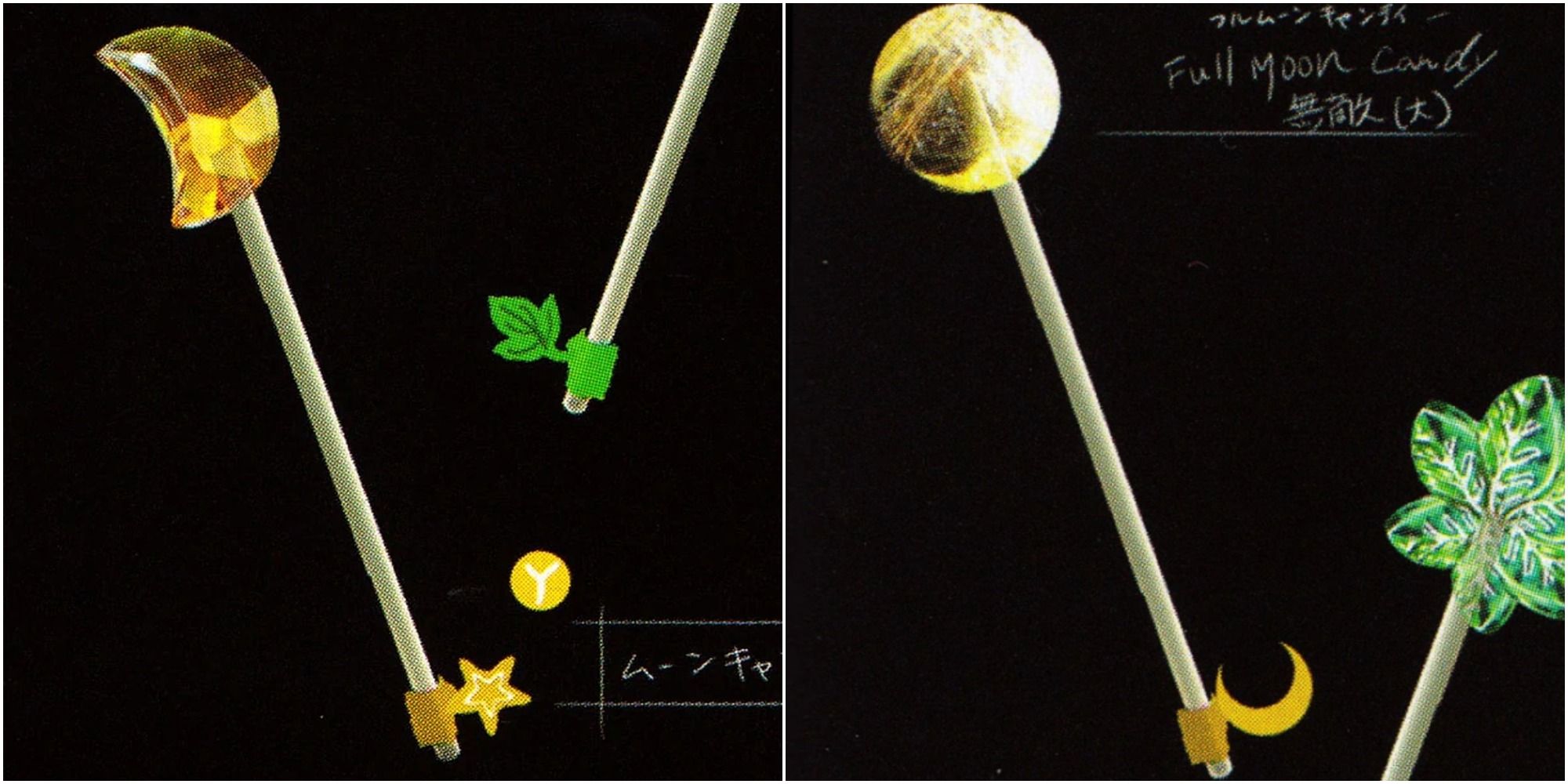 Concept art of Yellow moon lollipop Bayonetta