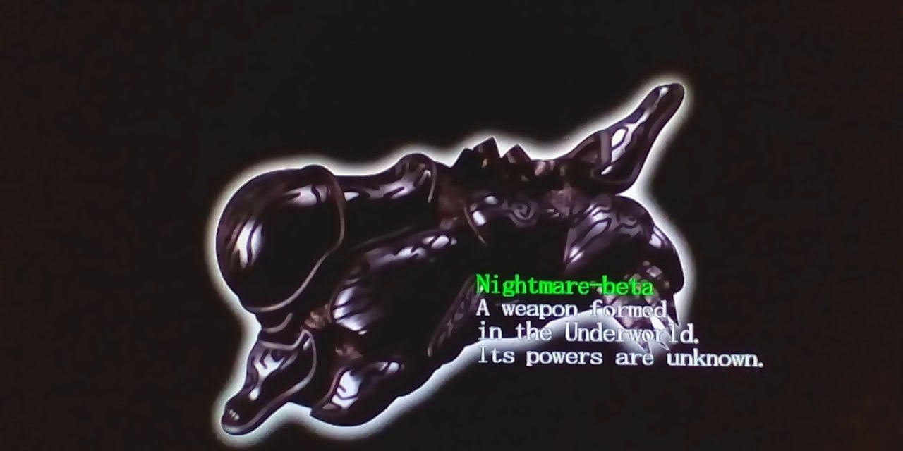 An in-game menu shot of Nightmare-Beta