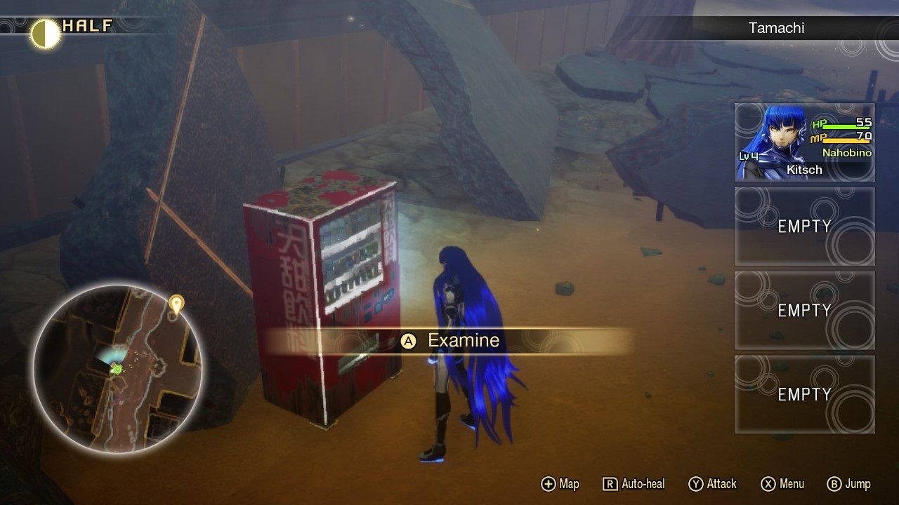 Shin Megami Tensei 5 examining a vending machine