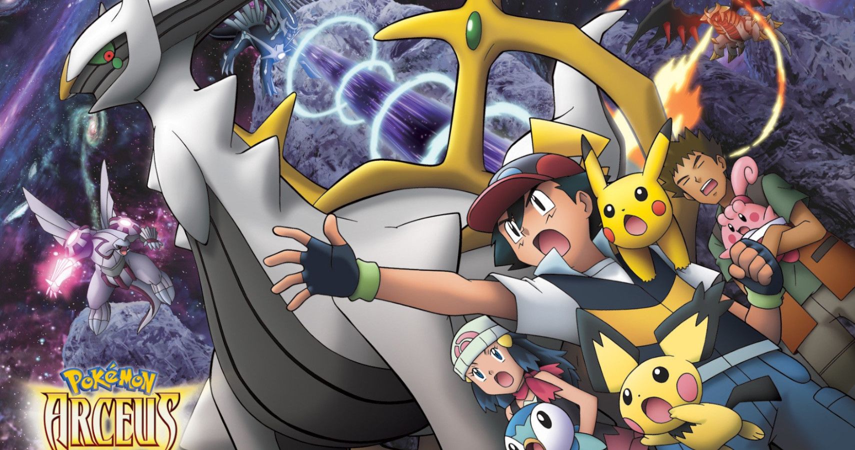 Dat Arceus and the Jewel of Life scene by SybrGreen on DeviantArt