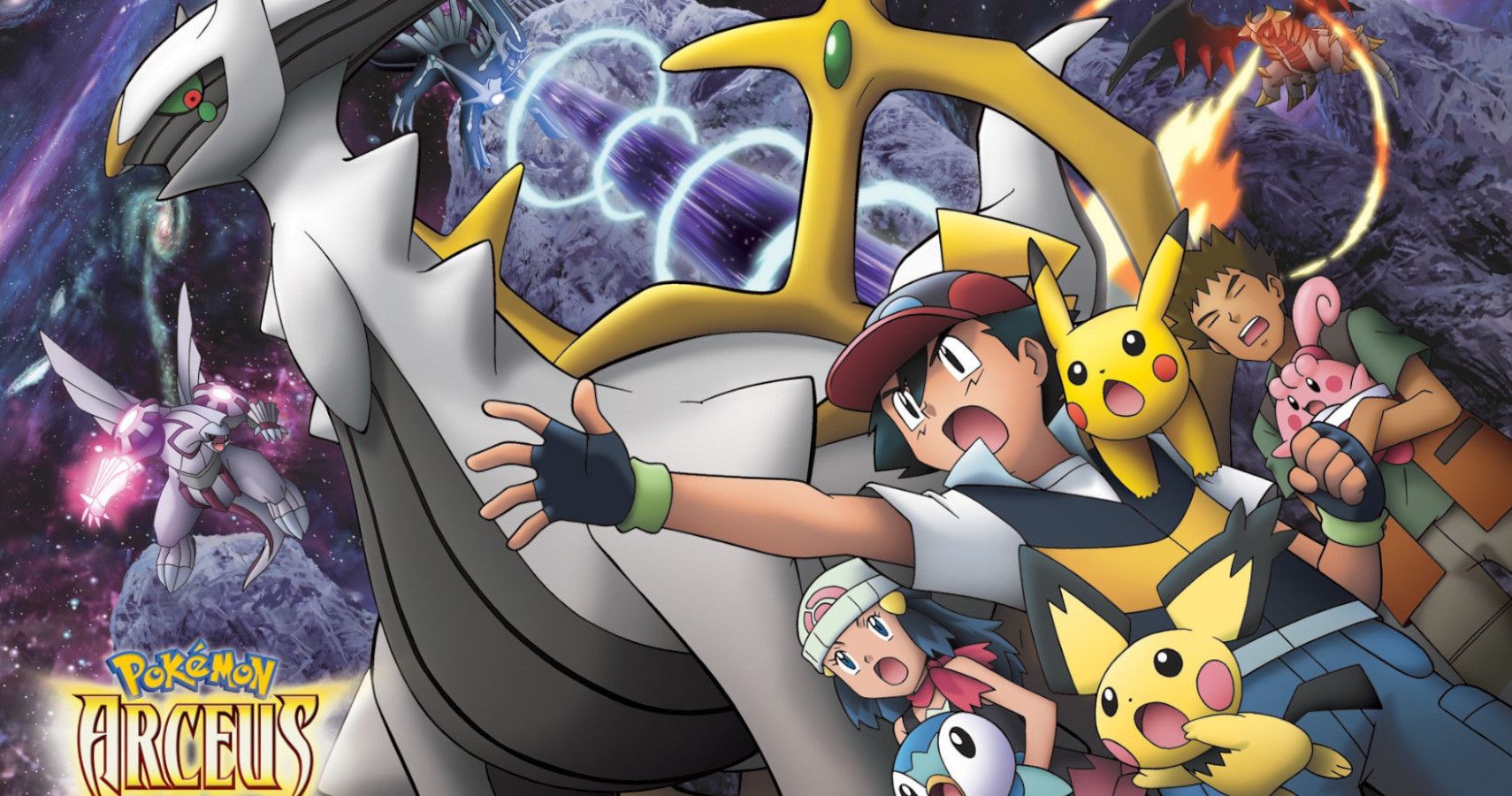 Arceus and the Jewel of Life - Where to Watch and Stream - TV Guide