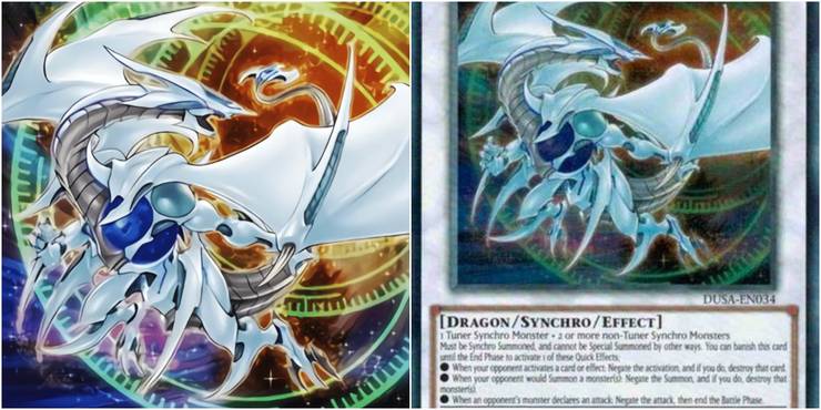 cosmic blazar dragon Yugioh!