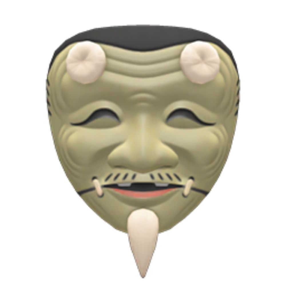 Animal Crossing New Horizons - Elder Mask