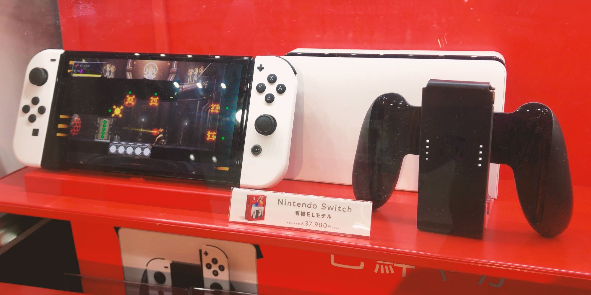 Nintendo Switch OLED in a display cabinet 