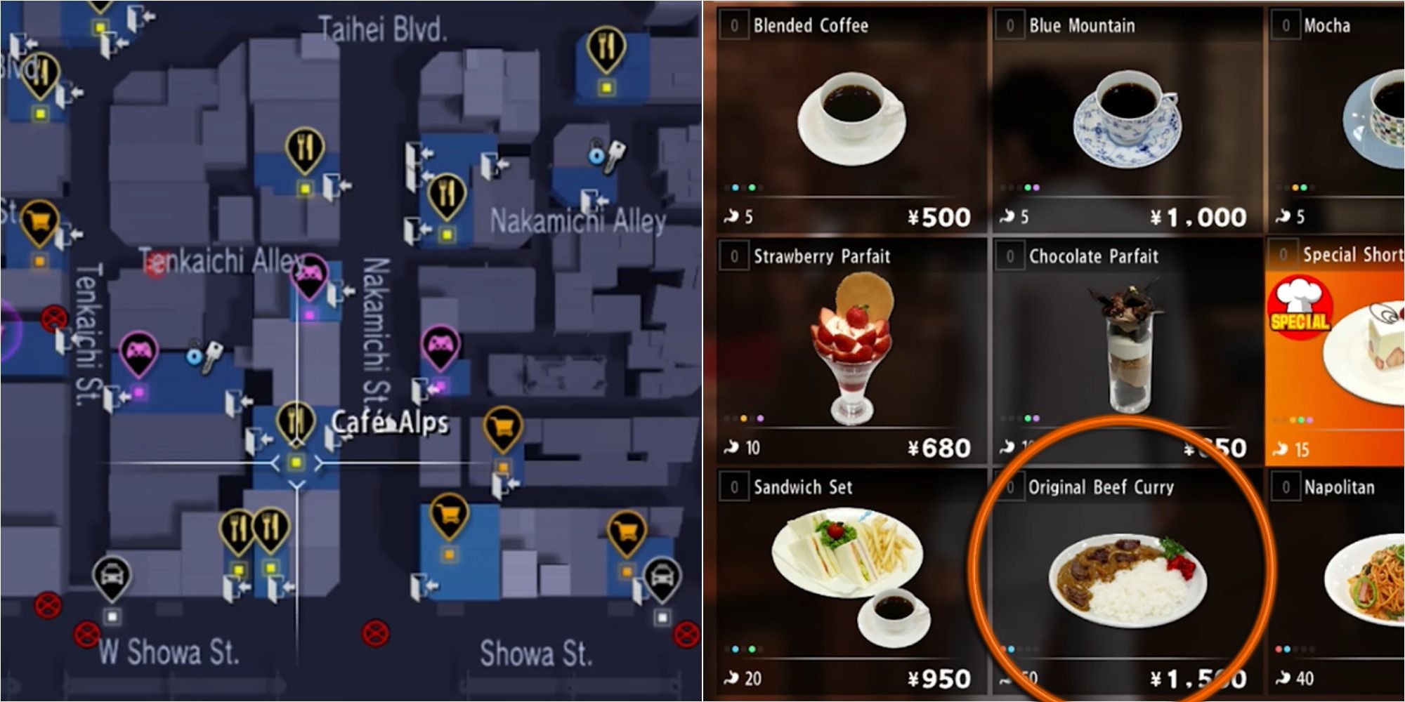 Yakuza 6 Cafe Alps Split Image Of Location and Beef Curry