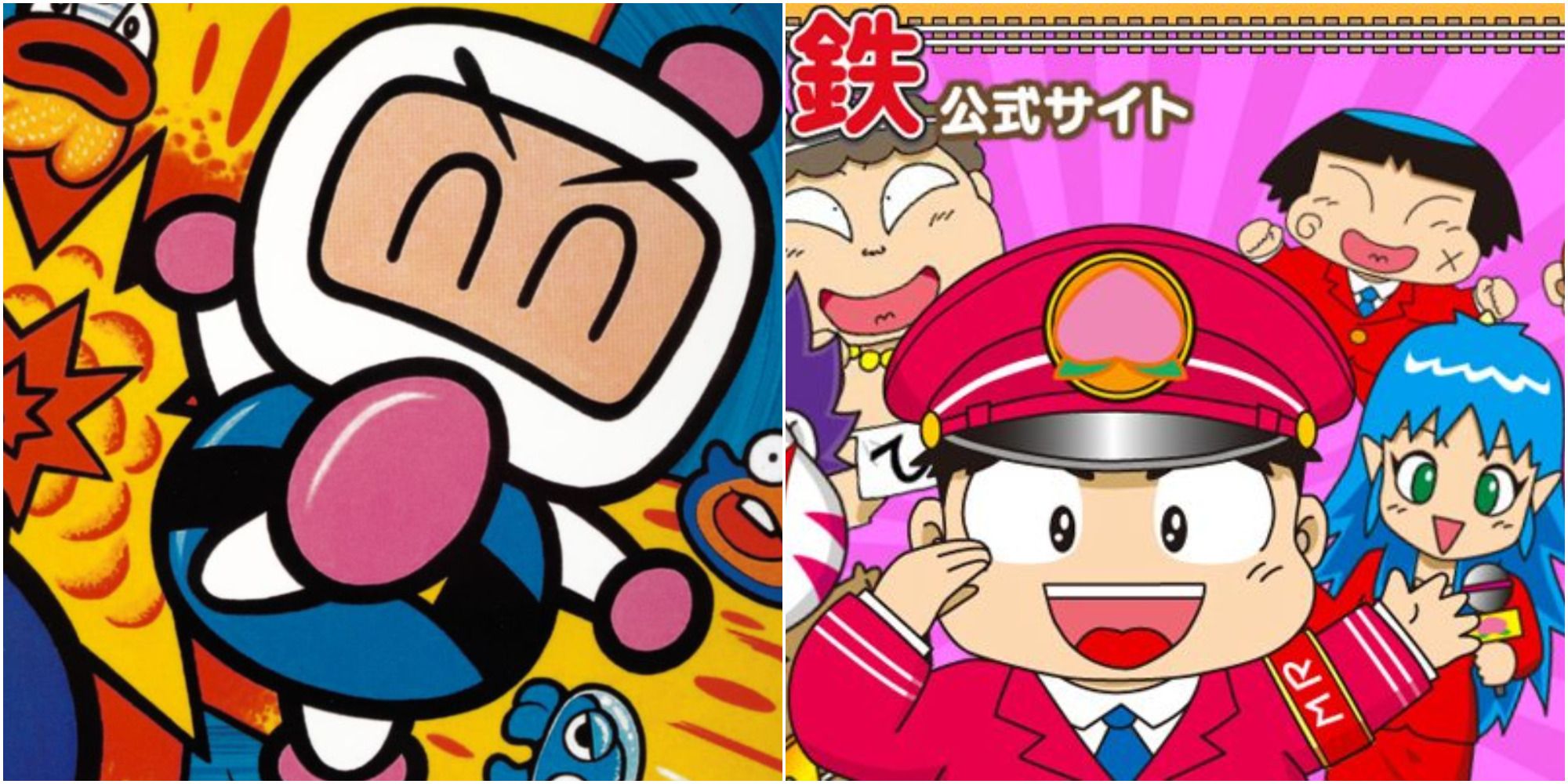 bomberman & momotaro densetsu